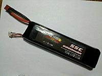 thumb-3s 55C LIPO.jpg